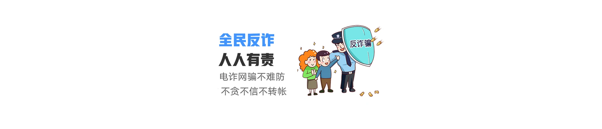 泰兴市联通宽带